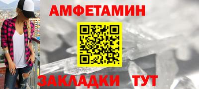 ешки Донской