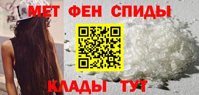 MDMA Premium VHQ Донецк