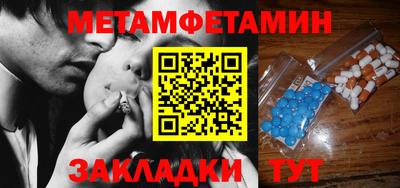 ешки Донской