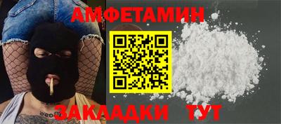 герыч Дубна