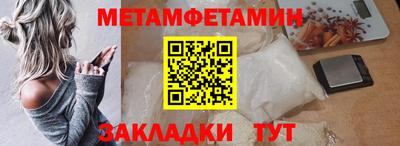 MDMA Premium VHQ Донецк