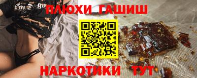 герыч Дубна
