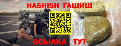 ешки Донской