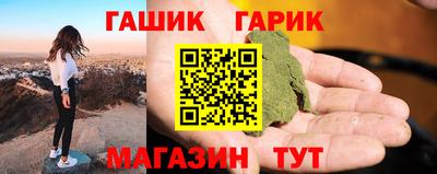 MDMA Premium VHQ Донецк