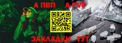 ешки Донской