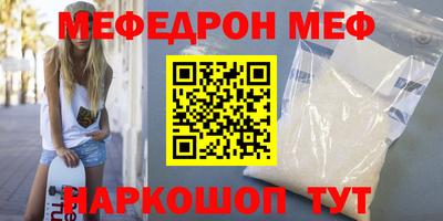 герыч Дубна
