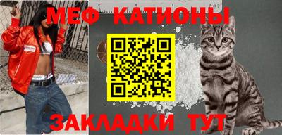 герыч Дубна
