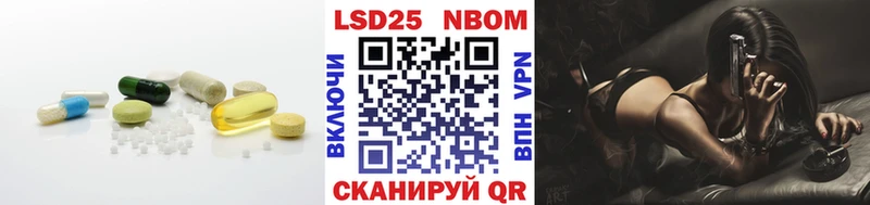 ЛСД экстази ecstasy  Рославль 