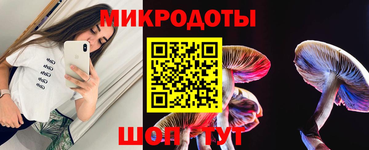 КОКАИН  Вход с VPN  Вейп ТГК  МЕФ   Экстази  Рославль  А ПВП СК   Гашиш  МДМА  Бошки Шишки 